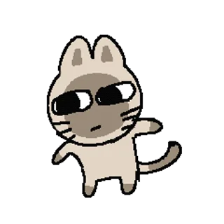 🙄 emoji 暹罗厘普 Telegram sticker 8 of 32