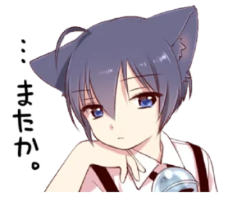 Sticker from Boy of a black cat 5 @bistic