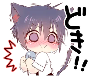 😳 emoji Boy of a black cat 4 @bistic Telegram sticker 4 of 40