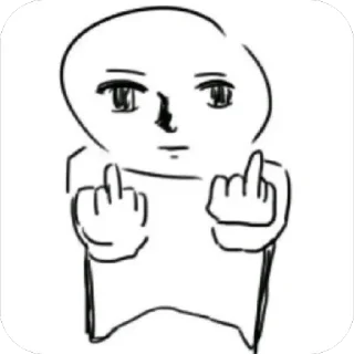 🫥 emoji meme kou😗 Telegram sticker 5 of 53