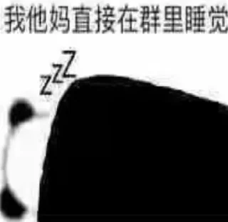 😁 emoji 璐姐全球实卡接码 @lulu889977 Telegram sticker 8 of 87