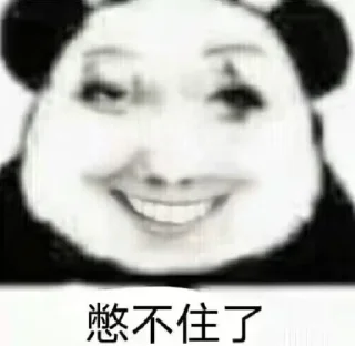 😁 emoji 璐姐全球实卡接码 @lulu889977 Telegram sticker 12 of 87