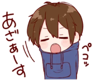 😩 emoji .ˑ ִ ✩ ֹ. @wittlebears @pwaaci 𓂅 Telegram sticker 8 of 50