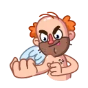🖕 emoji ☆꧁༒ ☬THE KILLER BOY☬༒꧂☆'s Animated Sticker Vol.1 Telegram sticker 14 of 27