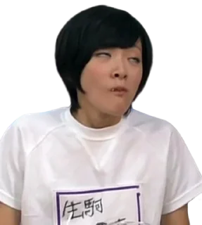👀 emoji 乃木坂46 Telegram sticker 20 of 120