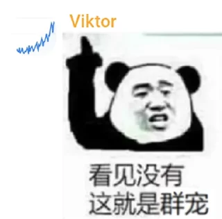 💰 emoji BOOM Telegram sticker 22 of 32