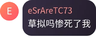 😭 emoji 小吴.Quote Telegram sticker 1 of 20