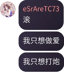🥵 emoji 小吴.Quote Telegram sticker 13 of 20