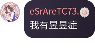 😭 emoji 小吴.Quote Telegram sticker 20 of 20