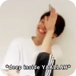 😀 emoji Na Jaemi Telegram sticker 19 of 19