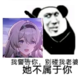 😡 emoji 1235789gzy1的贴纸 Telegram sticker 5 of 88