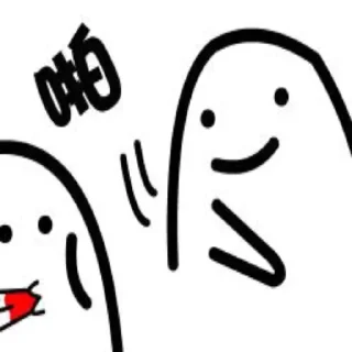 ❤️ emoji 婷婷的宝藏小屋 Telegram sticker 16 of 111