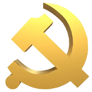 🤫 emoji 我想訓覺😴 Telegram sticker 19 of 30