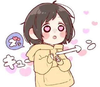 🌟 emoji SCIAS [➹]'s kang pack Telegram sticker 11 of 60