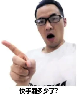 ☝️ emoji 甬哥风云 1 @kkkyg_world Telegram sticker 3 of 120
