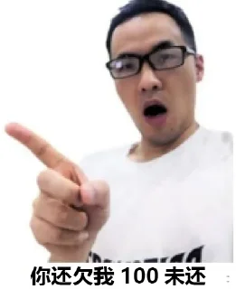 ☝️ emoji 甬哥风云 1 @kkkyg_world Telegram sticker 9 of 120