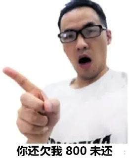 ☝️ emoji 甬哥风云 1 @kkkyg_world Telegram sticker 15 of 120