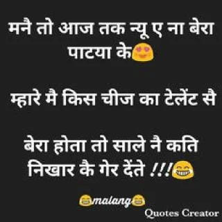 😝 emoji desi HARYANA Telegram sticker 14 of 30