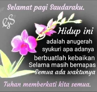 ☀️ emoji Anak epic abadi Telegram sticker 1 of 80
