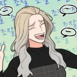 🌀 emoji Ʃ 👑   Na Juyeon    ⭜ @tikelcity2 Telegram sticker 9 of 50