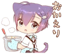 🥘 emoji Boy of a black cat(3rd anniversary) @bistic Telegram sticker 23 of 40