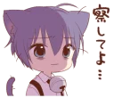 😐 emoji Boy of a black cat(3rd anniversary) @bistic Telegram sticker 21 of 40