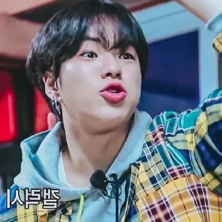 🎾 emoji Jaehyuk ` @KOCOKNDASE Telegram sticker 10 of 31