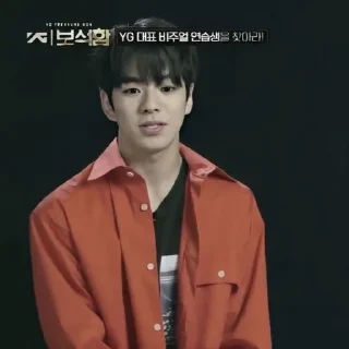 🥤 emoji Yoon Jaehyuk by @ALFINARLN01 Telegram sticker 20 of 48