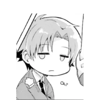 😒 emoji @its_me_your_boss Telegram sticker 24 of 54