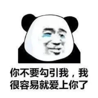 🫰 emoji @CDN07 卖CDN的泡泡 Telegram sticker 16 of 54