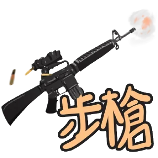 ⏺ emoji 遊行貼圖包 Telegram sticker 22 of 25