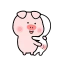 🍑 emoji @kmp32913291's Pack 1 (Animated) Telegram sticker 12 of 21
