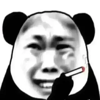 Sticker from 你个老六