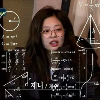 😐 emoji Nancy Emotions @jennierubyjanni1 Telegram sticker 18 of 86