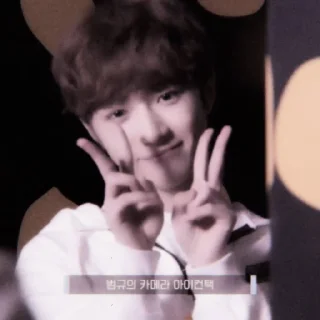 🍰 emoji Choi Beomgyu ‖ @GEUUGEUU Telegram sticker 11 of 35
