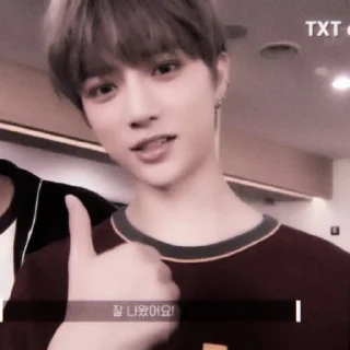 🍰 emoji Choi Beomgyu ‖ @GEUUGEUU Telegram sticker 23 of 35