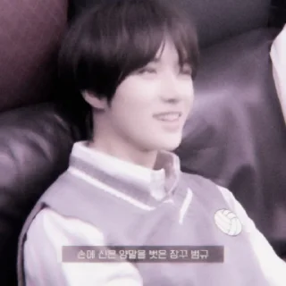 🍰 emoji Choi Beomgyu ‖ @GEUUGEUU Telegram sticker 9 of 35