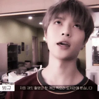 🍰 emoji Choi Beomgyu ‖ @GEUUGEUU Telegram sticker 22 of 35