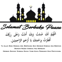 🕌 emoji STIKER SIR RIZAL - RAYA 1.0 Telegram sticker 18 of 120