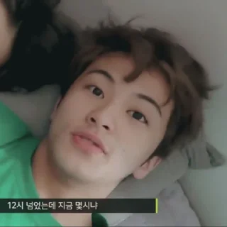🖇️ emoji gilang as mark lee| @mrxgilang Telegram sticker 8 of 55