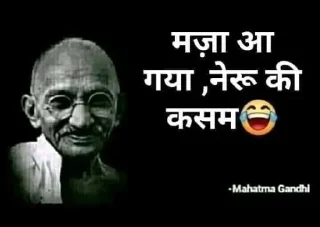 😂 emoji Bapu :: @op_sticker Telegram sticker 7 of 40