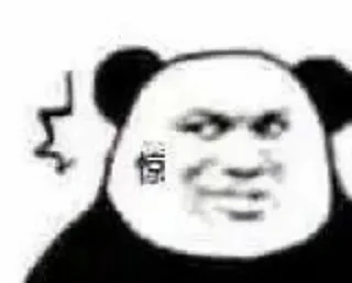 😃 emoji @AWSAZURE_FengCai 借鉴的表情包 (3) Telegram sticker 9 of 120