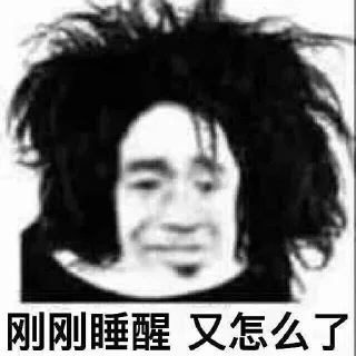 🙃 emoji @mokeovo 借鉴的表情包 (2) Telegram sticker 22 of 75