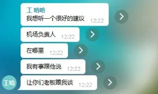 👀 emoji @rxclc 借鉴的表情包 (2) Telegram sticker 16 of 93