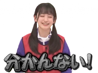 😣 emoji 新生乃木坂46 #02 Telegram sticker 5 of 109