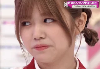 🙄 emoji 櫻坂46 Telegram sticker 21 of 28