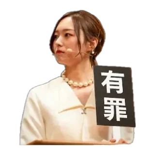 👮 emoji 新生乃木坂46 #01 Telegram sticker 19 of 120