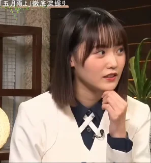 😃 emoji 櫻坂46 Telegram sticker 10 of 28