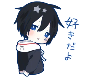 🎀 emoji Mafumafu Sticker (cat) @bistic Telegram sticker 12 of 40