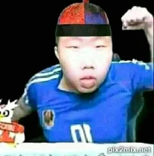 😅 emoji windah slebew Telegram sticker 18 of 19